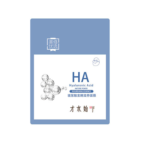 才木始玻尿酸發酵滋養面膜