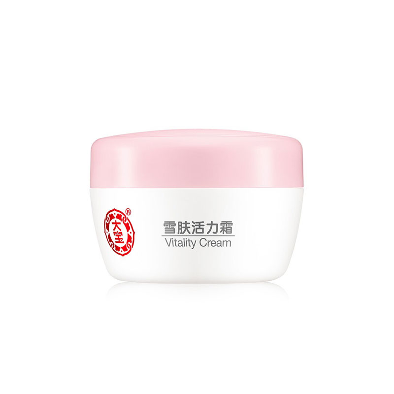 大寶亮膚活力霜