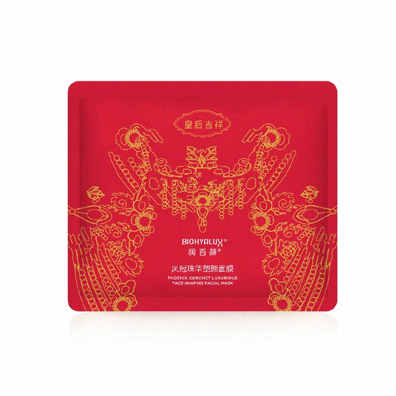 潤百顏鳳冠珠華塑顏面膜