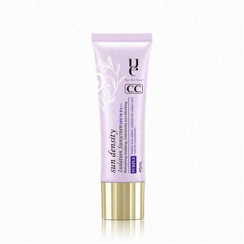 佑依艷陽密度隔離防曬霜(紫色) SPF30+ PA++