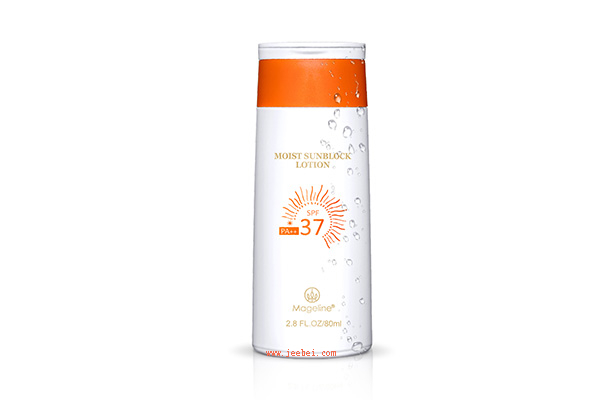 麥吉麗清潤防曬霜 SPF37 PA++