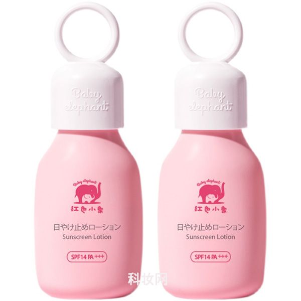 紅色小象純凈保濕防曬乳