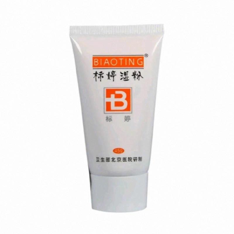 標婷濕粉