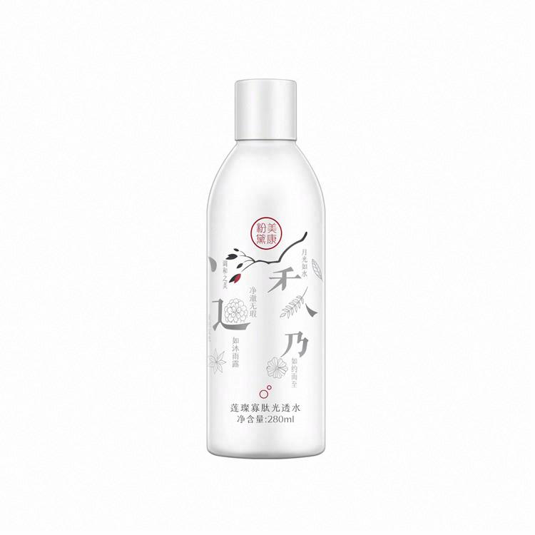 美康粉黛蓮璨寡肽光透水