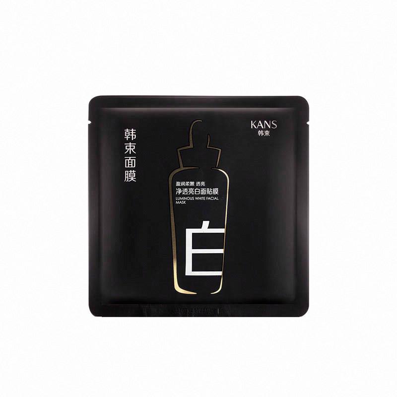 韓束凈透亮白面貼膜