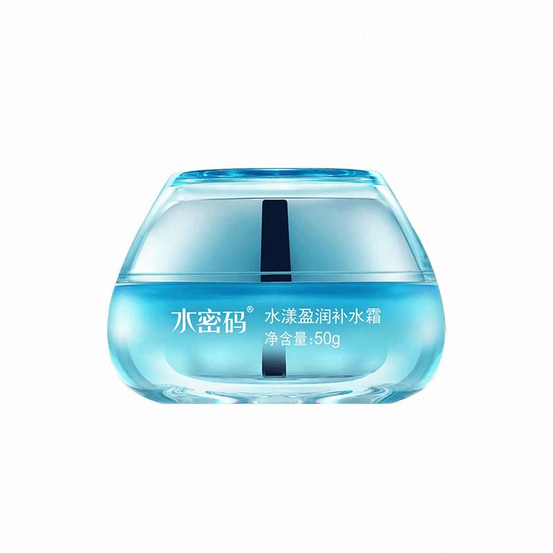 水密碼水漾盈潤補水霜