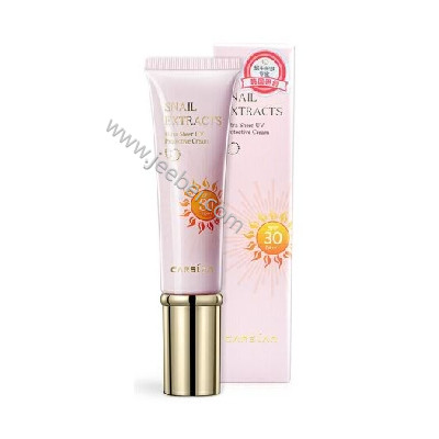 卡姿蘭輕透隔離防曬霜SPF30／PA+++