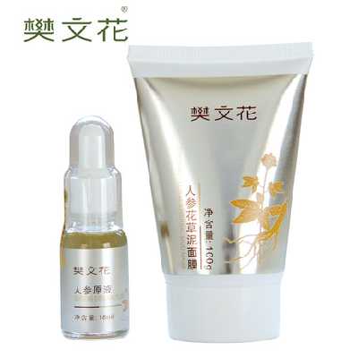 樊文花人參花草泥面膜