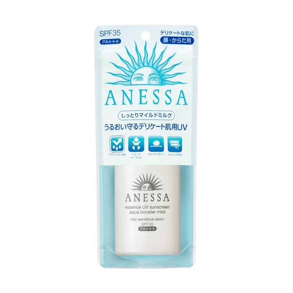 ANESSA安熱沙敏感肌專用寶寶防曬霜 17年款