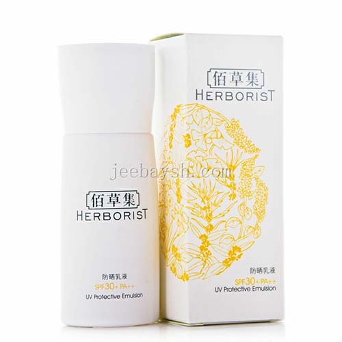 佰草集防曬乳液 SPF30+ PA++