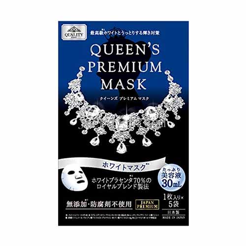 Quality First 皇后的秘密鉆石女王美白提亮面膜