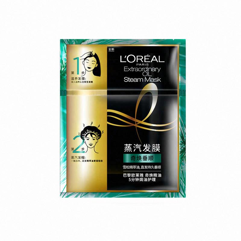 巴黎歐萊雅奇煥精油5分鐘焗油護理奇煥垂順蒸汽發膜