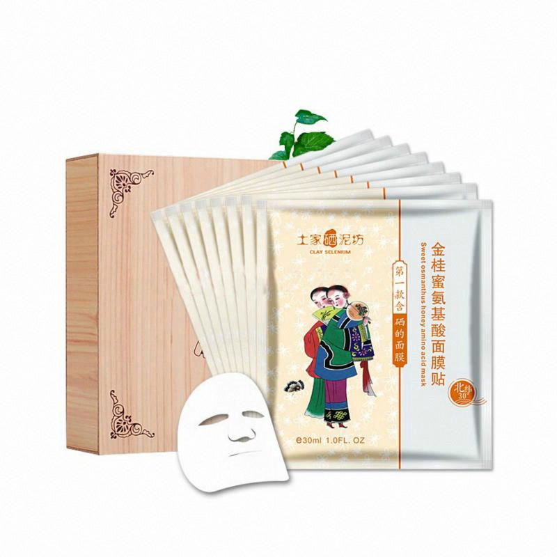 土家硒泥坊 金桂蜜氨基酸面膜貼