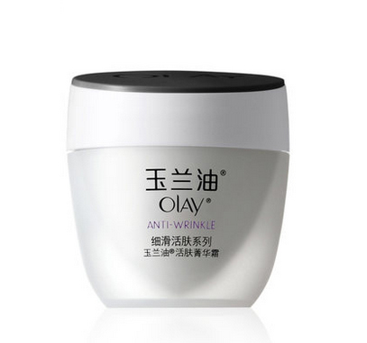 玉蘭油活膚精華露
