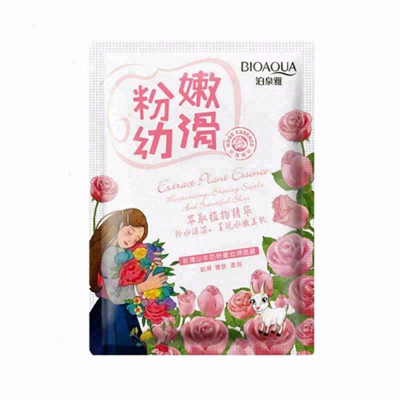 泊泉雅玫瑰山羊奶粉嫩幼滑面膜