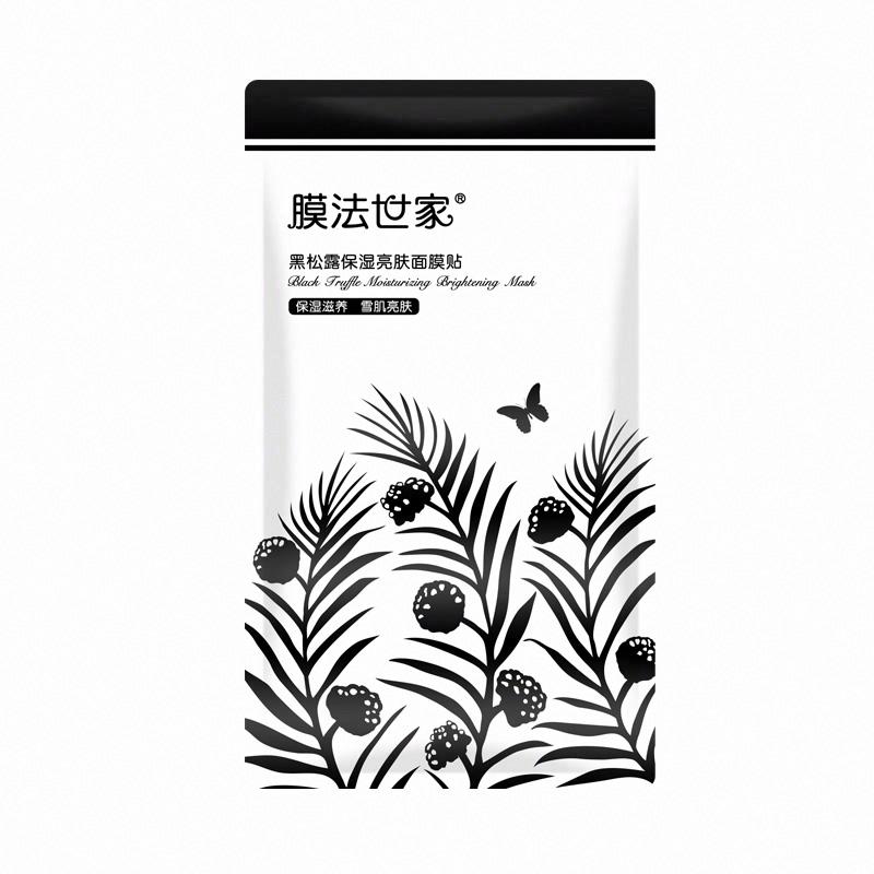 膜法世家黑松露保濕亮膚面膜貼