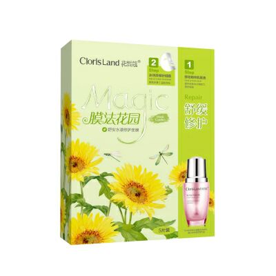 ClorisLand 花皙蔻舒安水漾修護面膜