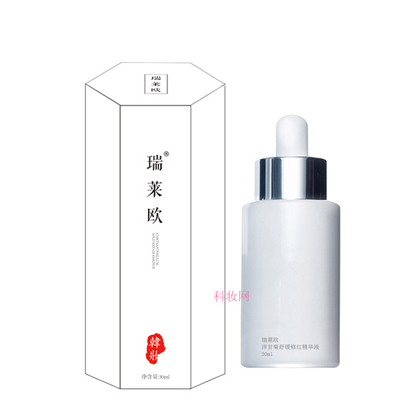 瑞萊歐洋甘菊舒緩修紅精華液