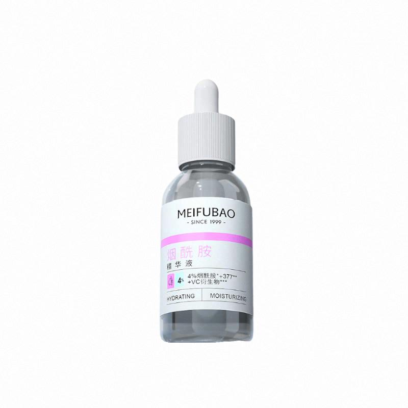 美膚寶煙酰胺精華液