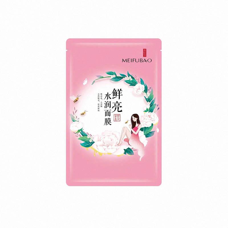 美膚寶鮮亮水潤面膜