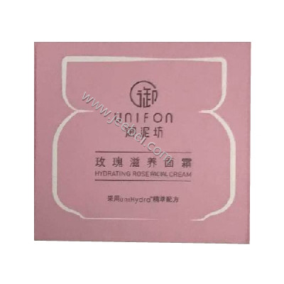 御泥坊玫瑰滋養面霜