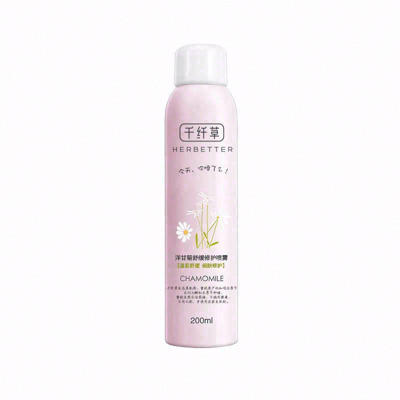 千纖草洋甘菊舒緩修護噴霧