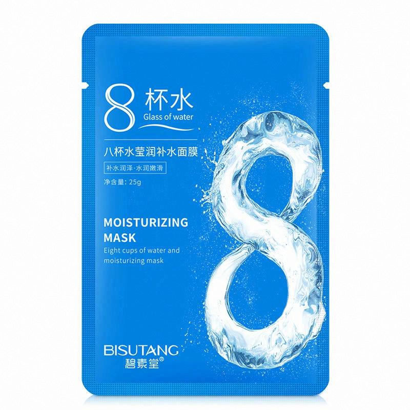 碧素堂八杯水瑩潤補水面膜