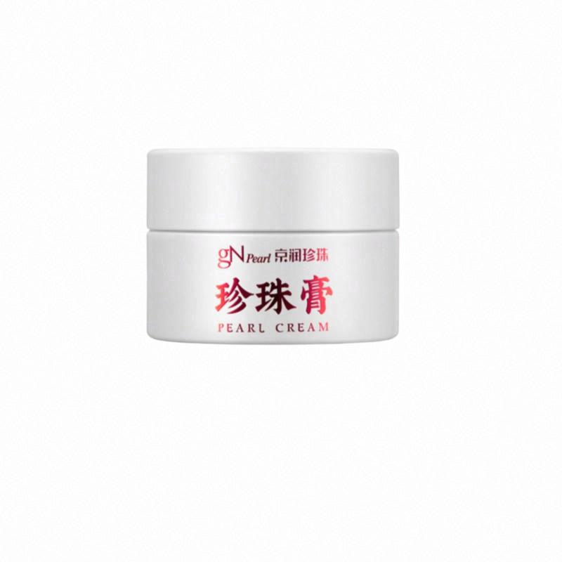 京潤珍珠珍珠膏