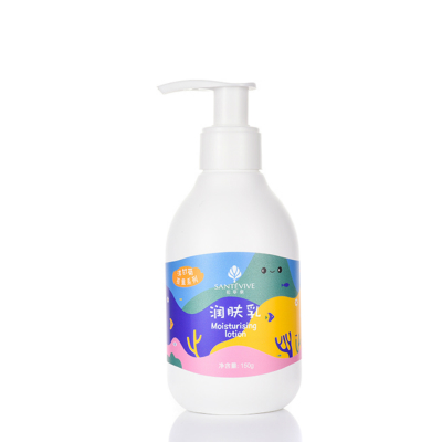 花萃泉洋甘菊孩童系列 潤膚乳