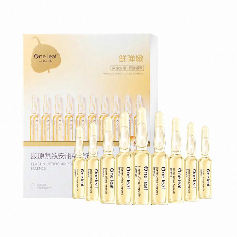 一葉子膠原緊致安瓶精華液