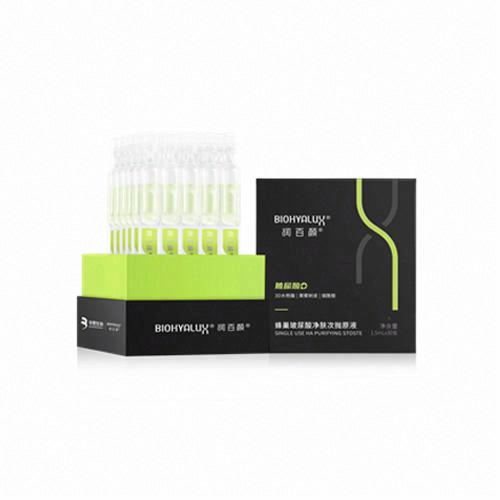 潤百顏蜂巢玻尿酸凈膚次拋原液