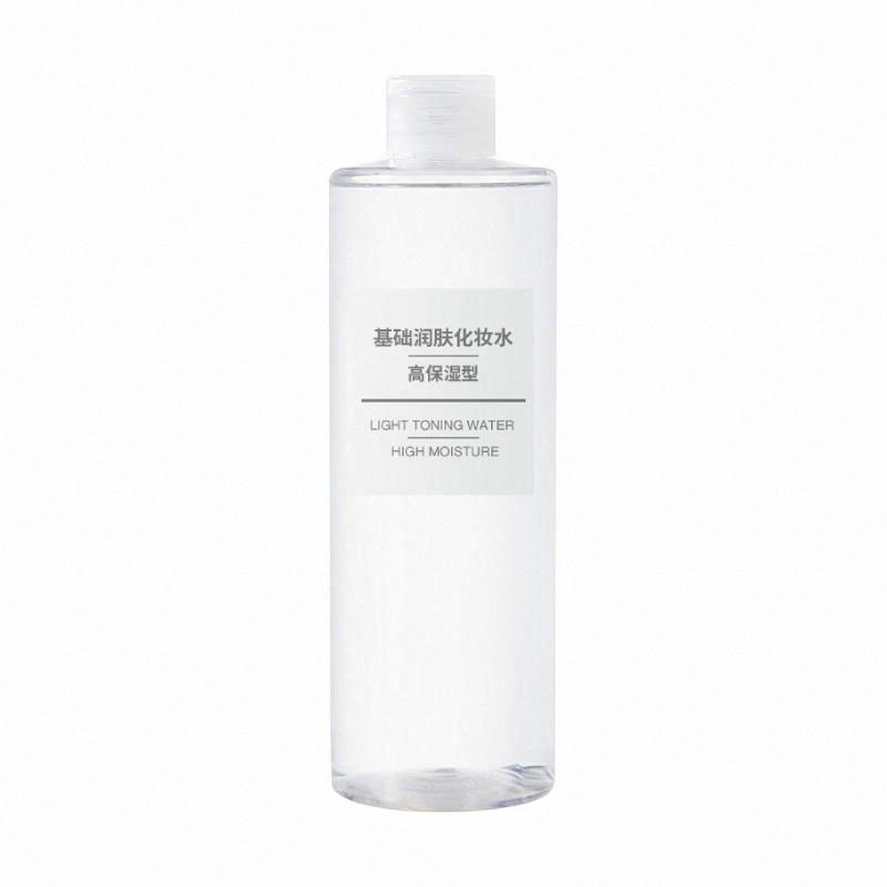無印良品基礎補水化妝水?高保濕型