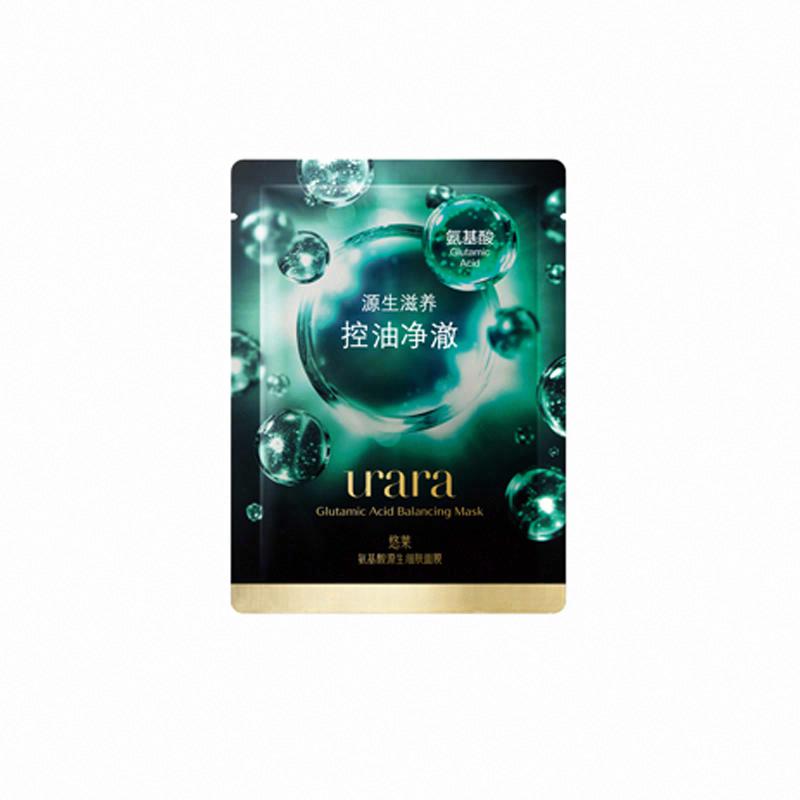 悠萊氨基酸源生細膚面膜