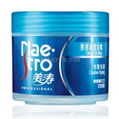 美濤自由造型發蠟