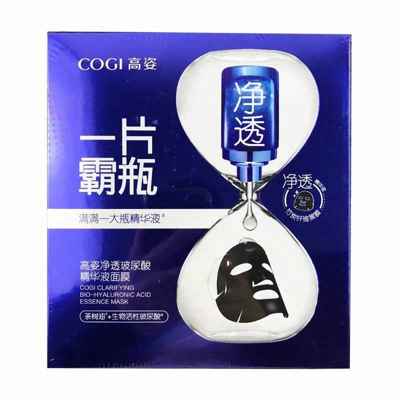 高姿補水玻尿酸精華液面膜