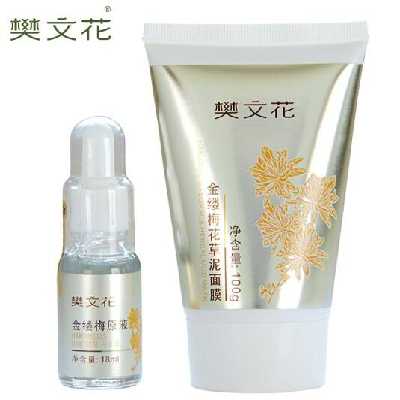 樊文花金縷梅花草泥面膜