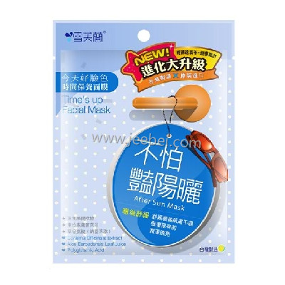 雪芙蘭時間保養面膜【曬后舒緩】