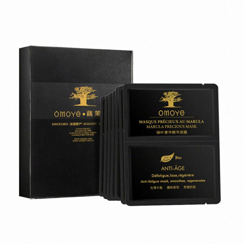 藕茉葉綠葉奢華精華面膜