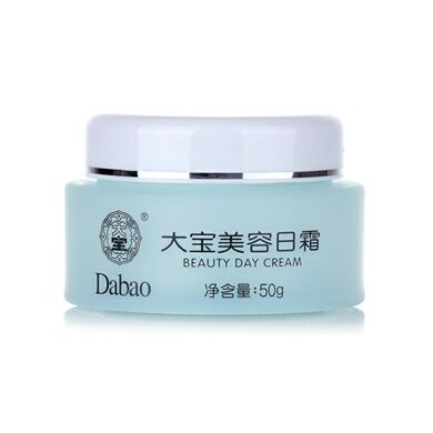 大寶美容日霜