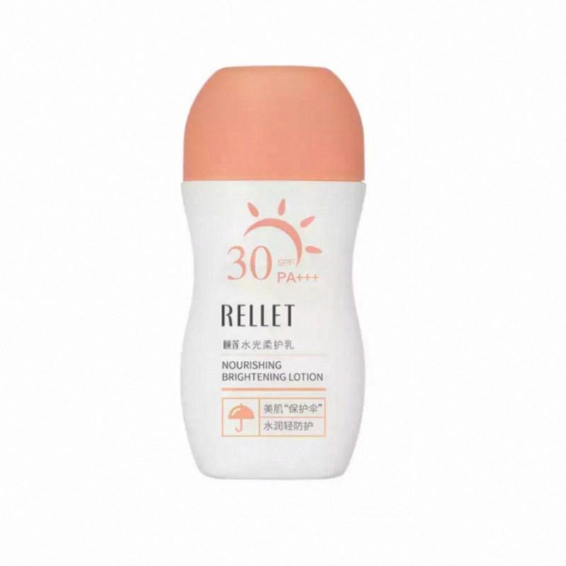 頤蓮水光柔護乳SPF30 PA+++