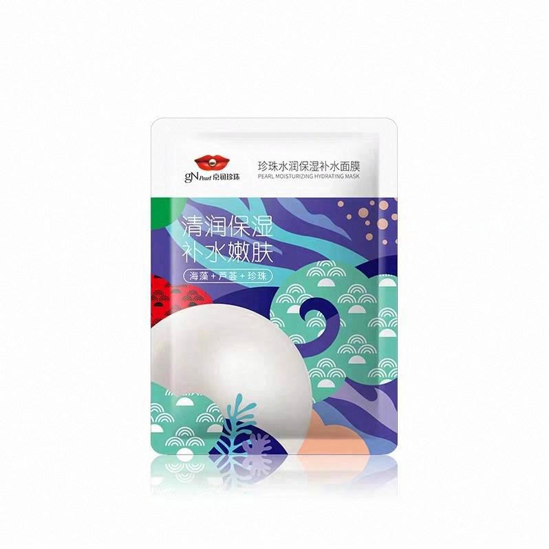 京潤珍珠珍珠水潤保濕補水面膜