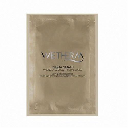 溫碧泉 舒潤煥彩眼貼膜