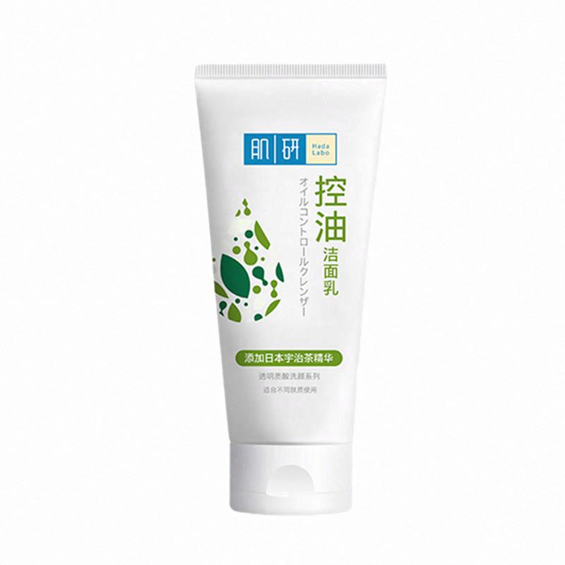 肌研凈透毛孔控油潔面乳