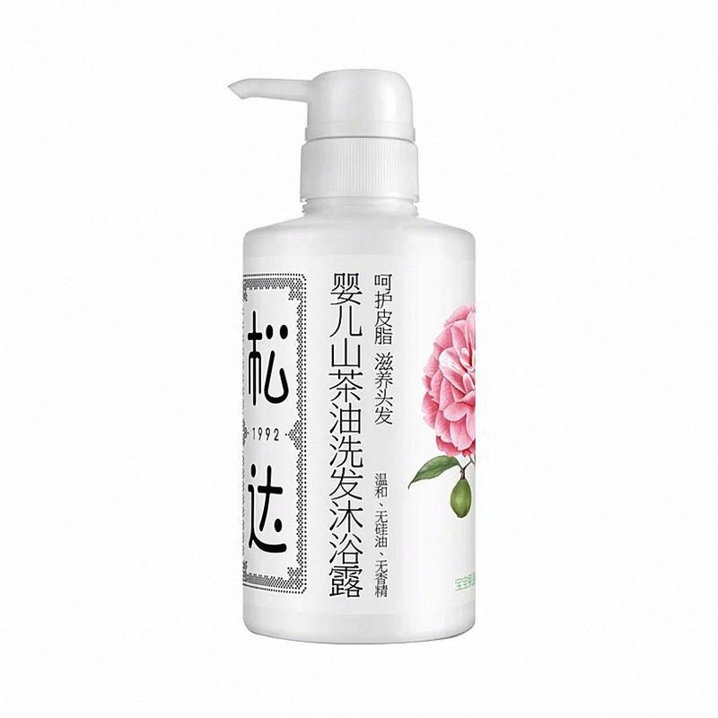 松達嬰兒山茶油洗發沐浴露