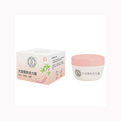 大寶雪膚活力霜