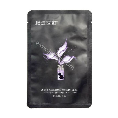 膜法世家水光補水黑面膜貼（玻尿酸+墨菊）