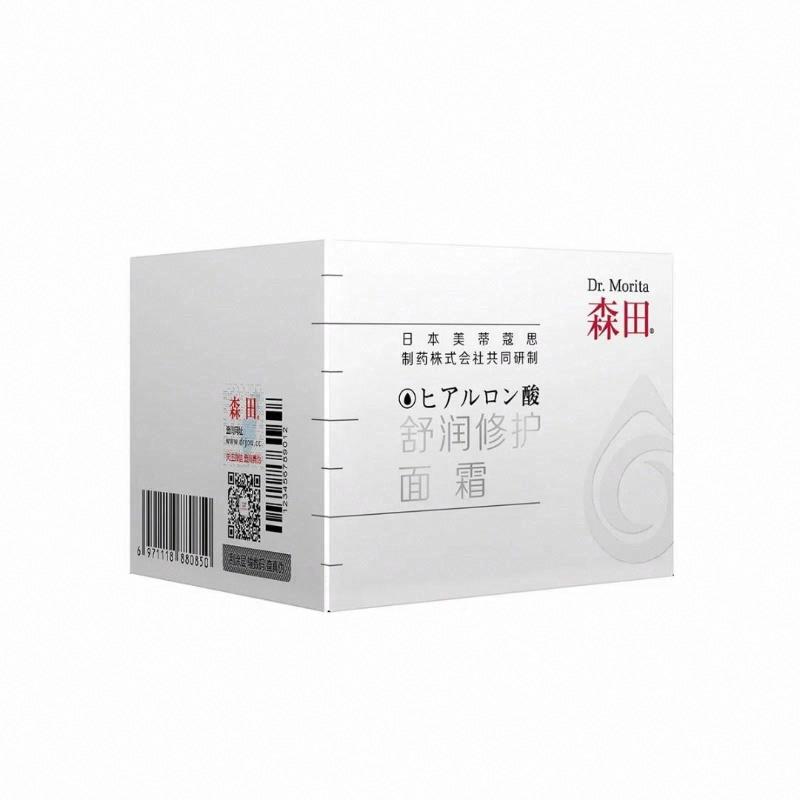 森田舒潤修護面霜