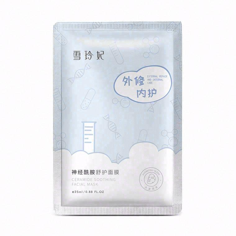 雪玲妃神經酰胺舒護面膜