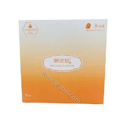 御泥坊蜂膠潤透晶亮水凝面膜