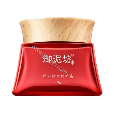 御泥坊紅石榴礦物面霜